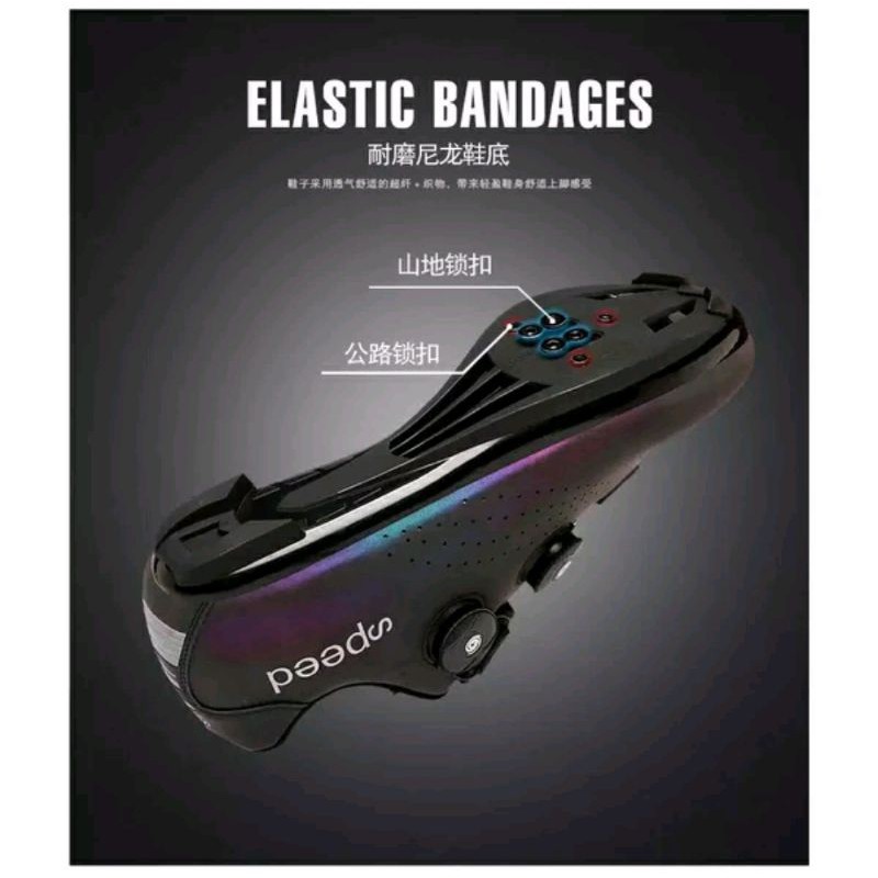 Sepatu Multy Cleat Merk Speed Warna rainbow sepeda bisa roadbike dan mtb Road bike pedal pedals clip pengunci olah raga