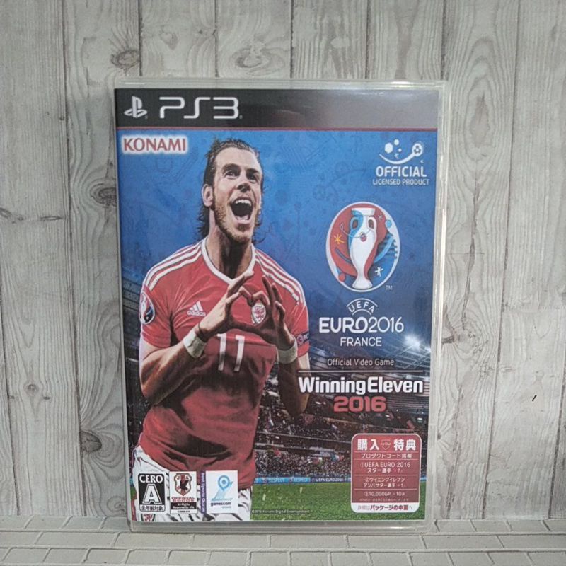 BD CD KASET ORIGINAL PS3 Winning eleven 2016 Euro Bahasa Inggris