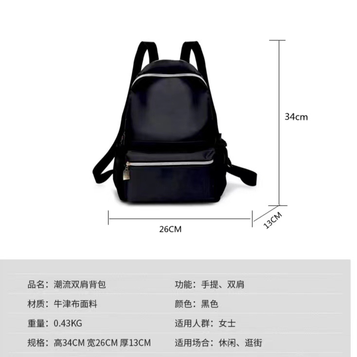 2258, tas ransel wanita import fashion tas back pack terlaris terkiniian best seller terkiniian