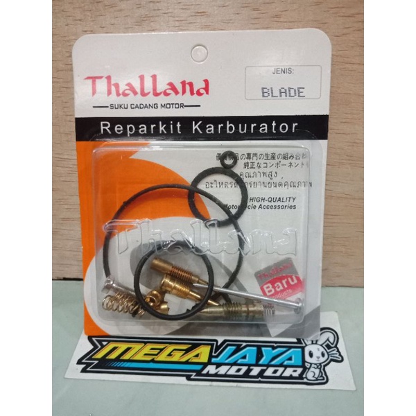 REPARKIT KARBURATOR BLADE REVO ABS THALLAND PARKIT KARBURATOR BLADE REVO ABS THALLAND