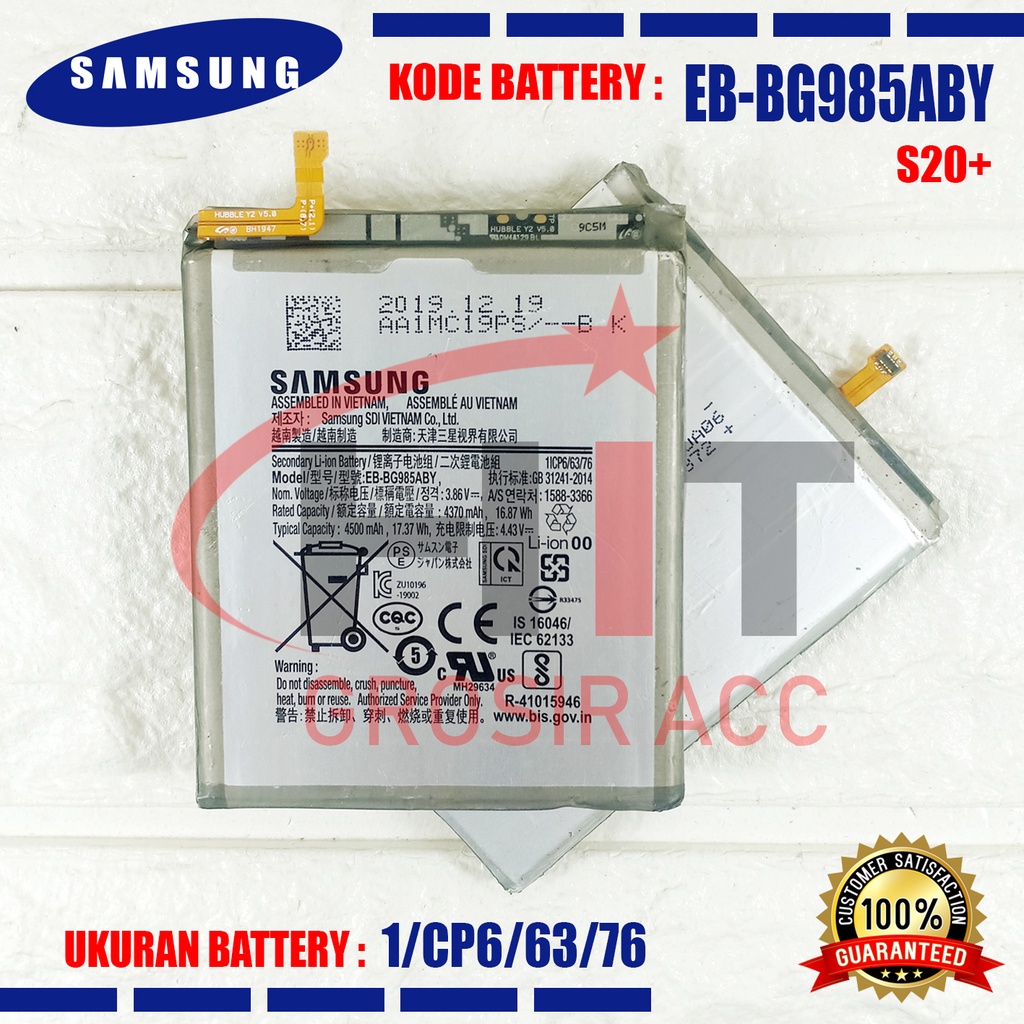 Baterai EB-BG985ABY Samsung Galaxy S20 Plus 5G