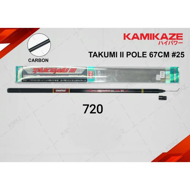 Joran Tegek Carbon Kamikaze Takumi II 720/ Tegek carbon Murah