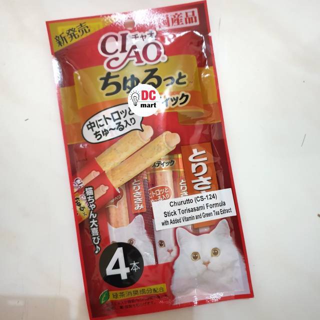 Snack Kucing Cair Ciao Churutto ( isi 4 sachet)