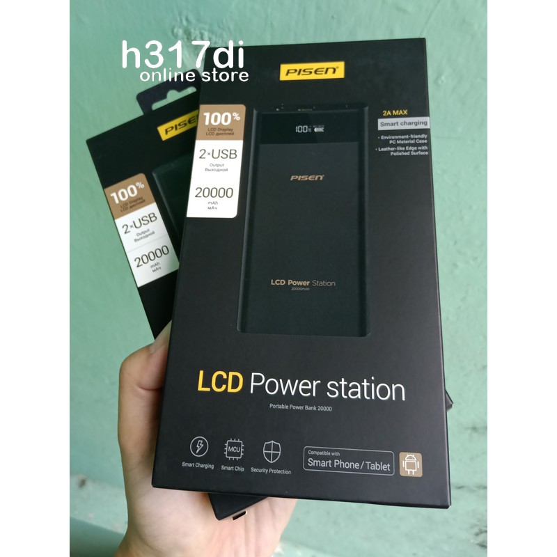 Powerbank PISEN LCD Power Station II 20000 mAh
