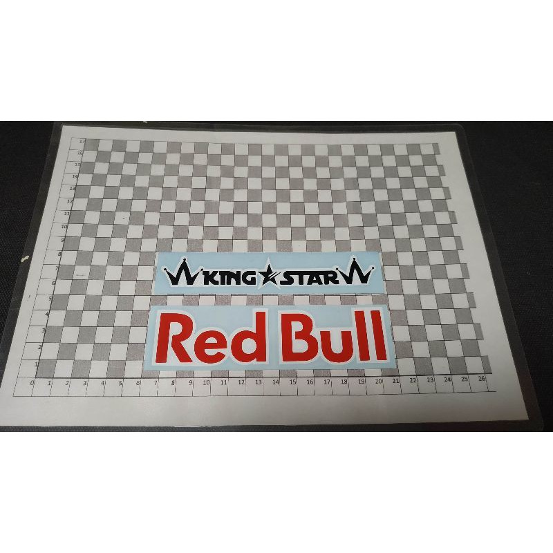 

stiker redbull 14cm