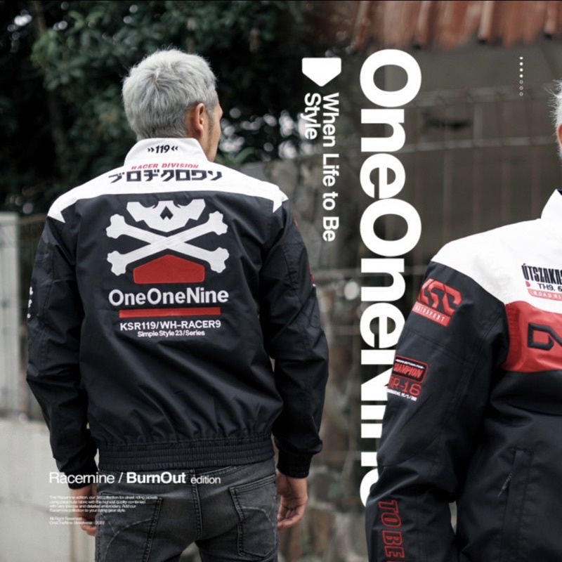 RACERNINE JACKET BURN OUT SERIES
