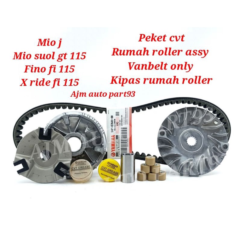 PAKET SERVIS RINGAN CVT+KIPAS + GEMUK CVT MIO J MIO SOUL GT 115 MIO FINO 115 X RIDE 54P