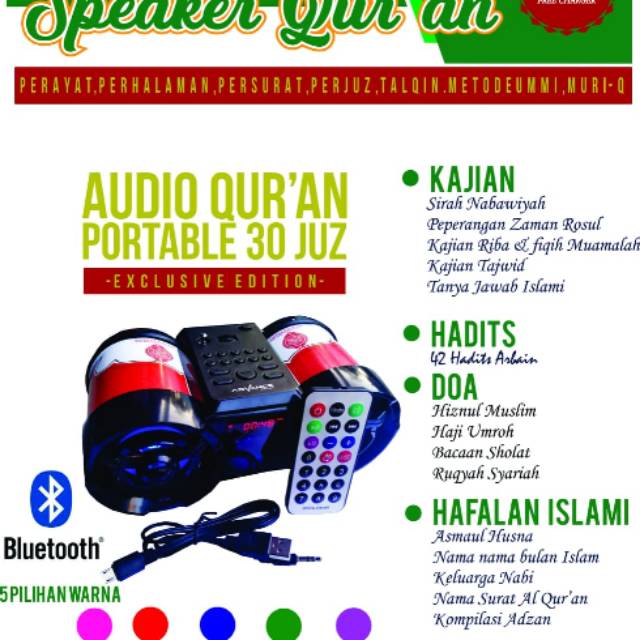 Iqro speaker quran metode ummi bluetooth 16 gb terlengkap
