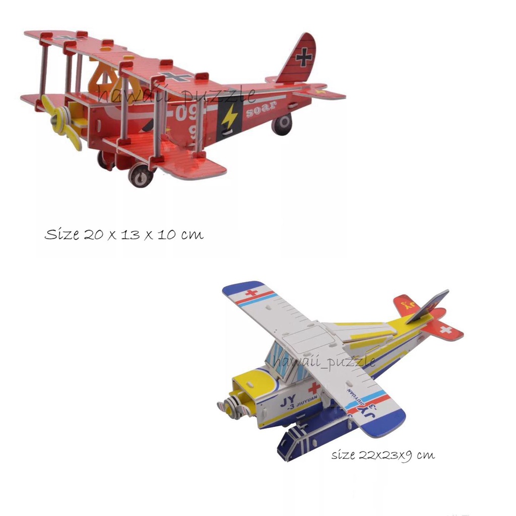 Puzzle 3D DIY bahan foam &amp; paper ANTIQUE AIRCRAFT mainan puzzle edukasi anak (kado,pajangan,dekorasi