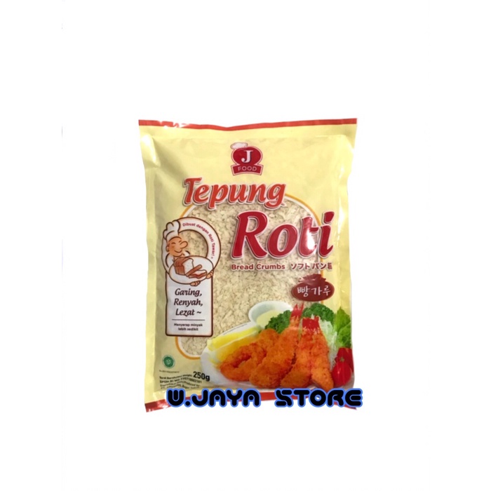 

cs777vv J Food Tepung Roti Bread Crumbs 250G Da01D100