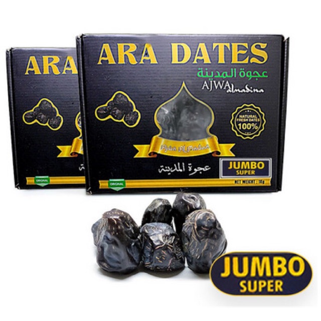 

Ajwa Super Jumbo 1 kg