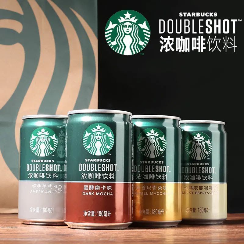 STARBUCKS ORIGINAL PREMIUM CAN COFFEE KOPI KALENG INSTAN STARBUCKS