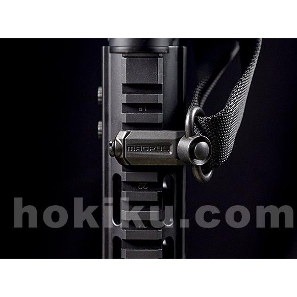 BARANG BARU ACM Magpul RSA-QD Rail Sling Attachment - Black Hitam