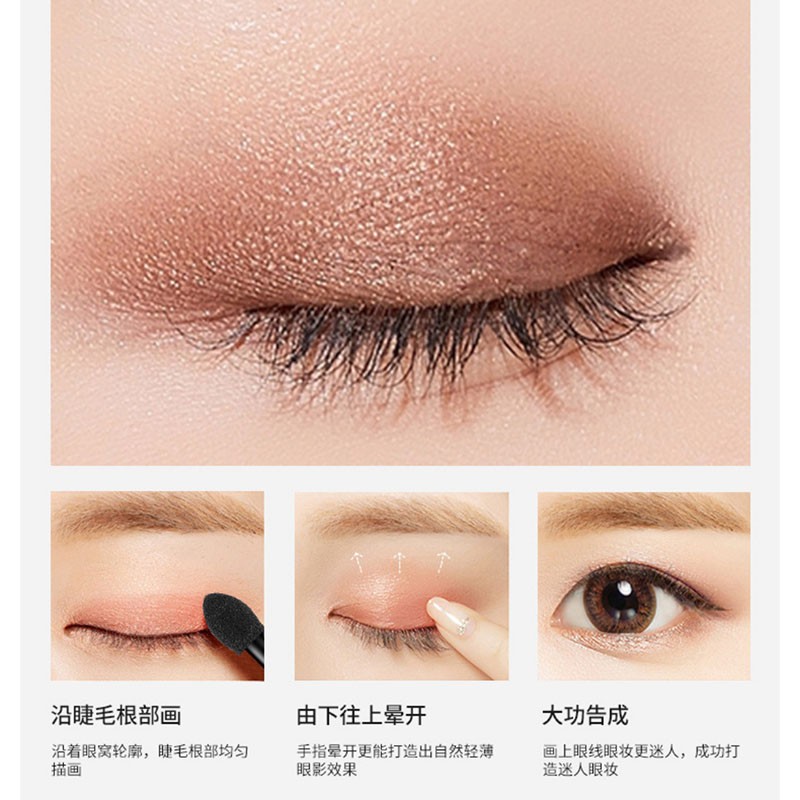 (COD) ready Geometric 12 color earth mermaid color pumpkin grapefruit matte pearl eye shadow import murah tasimpor2008