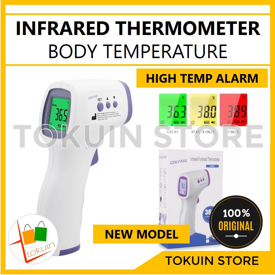 Thermometer Gun Thermometer Infrared Termometer Infrared Digital Suhu Tubuh Badan Thermogun