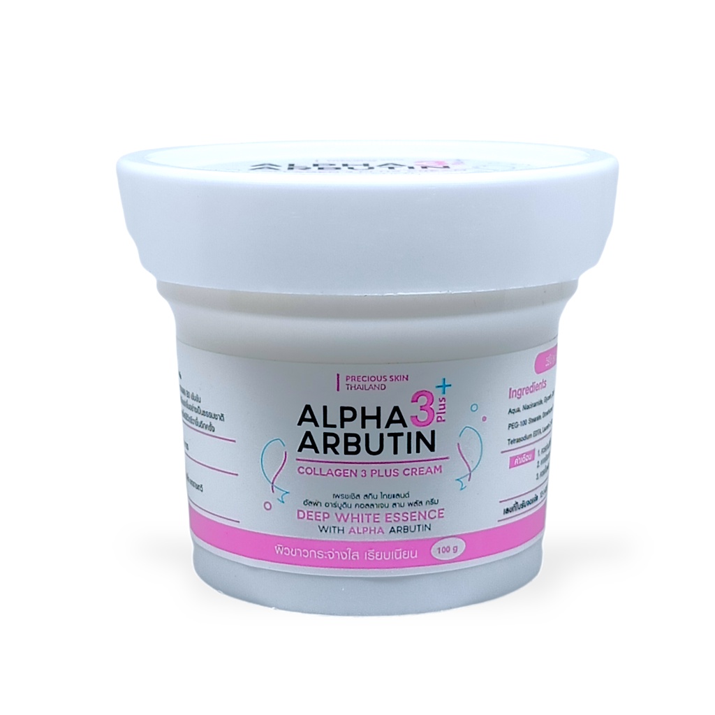 Alpha Arbutin 3 Plus Collagen Deep Essence Whitening Cream Perawatan Kecantikan Kulit badan Original