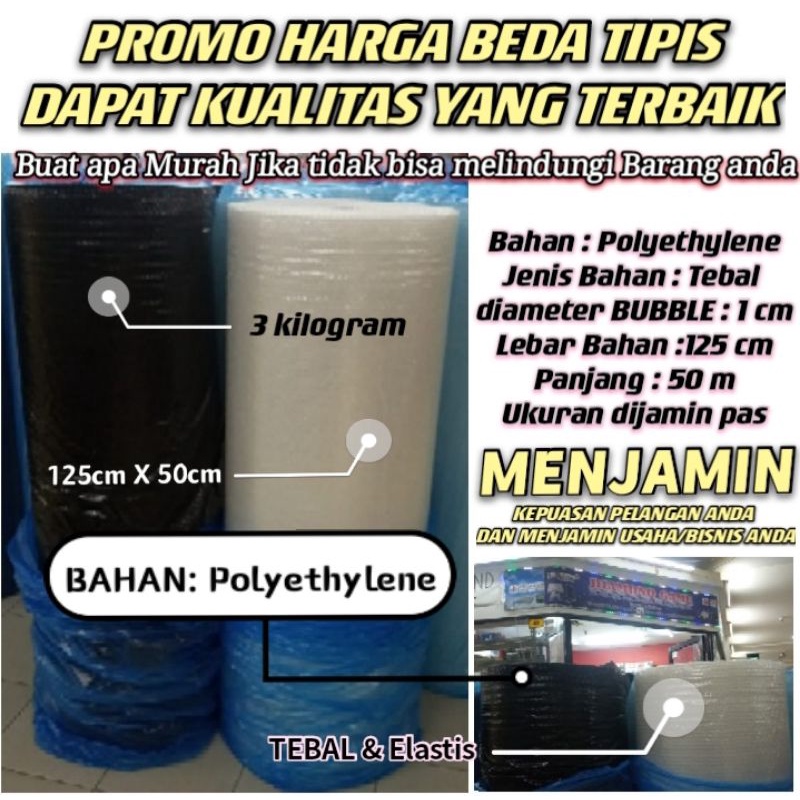 

BUBBLE WRAP MURAH PREMIUM QUALITY 125CM × 50M / PLASTIK BUBBLE WRAP