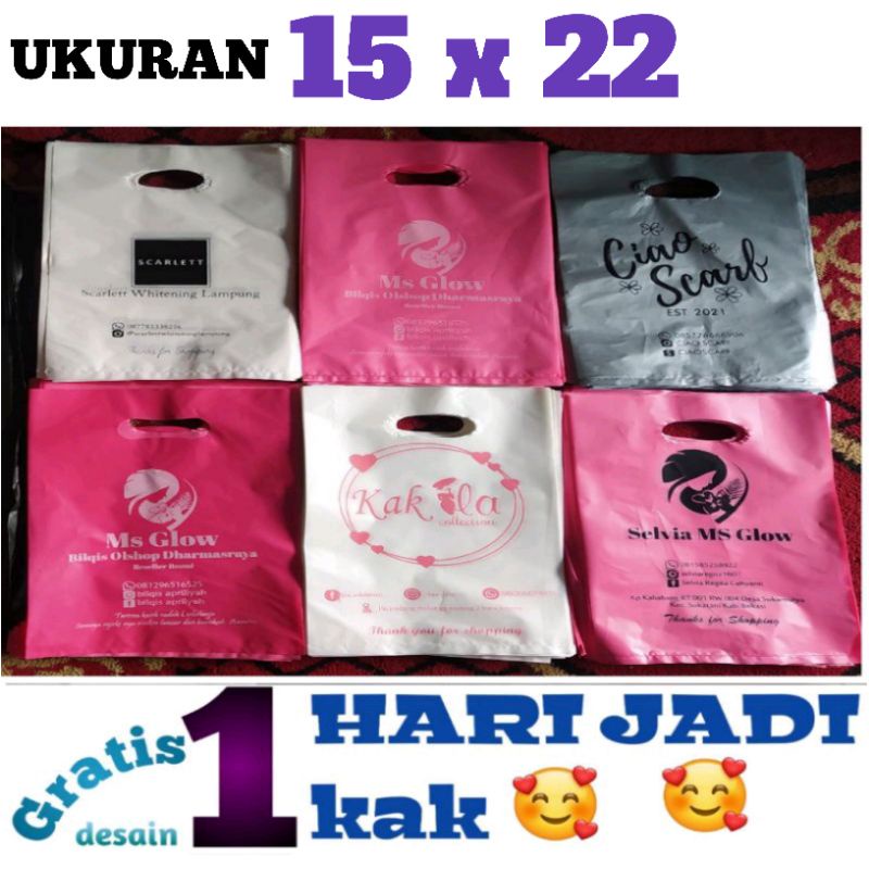 1HARI JADI TERMURAH SABLON + PLASTIK ukuran 15x22 kantong plastik semua olshop kosmetik/logo pakaian