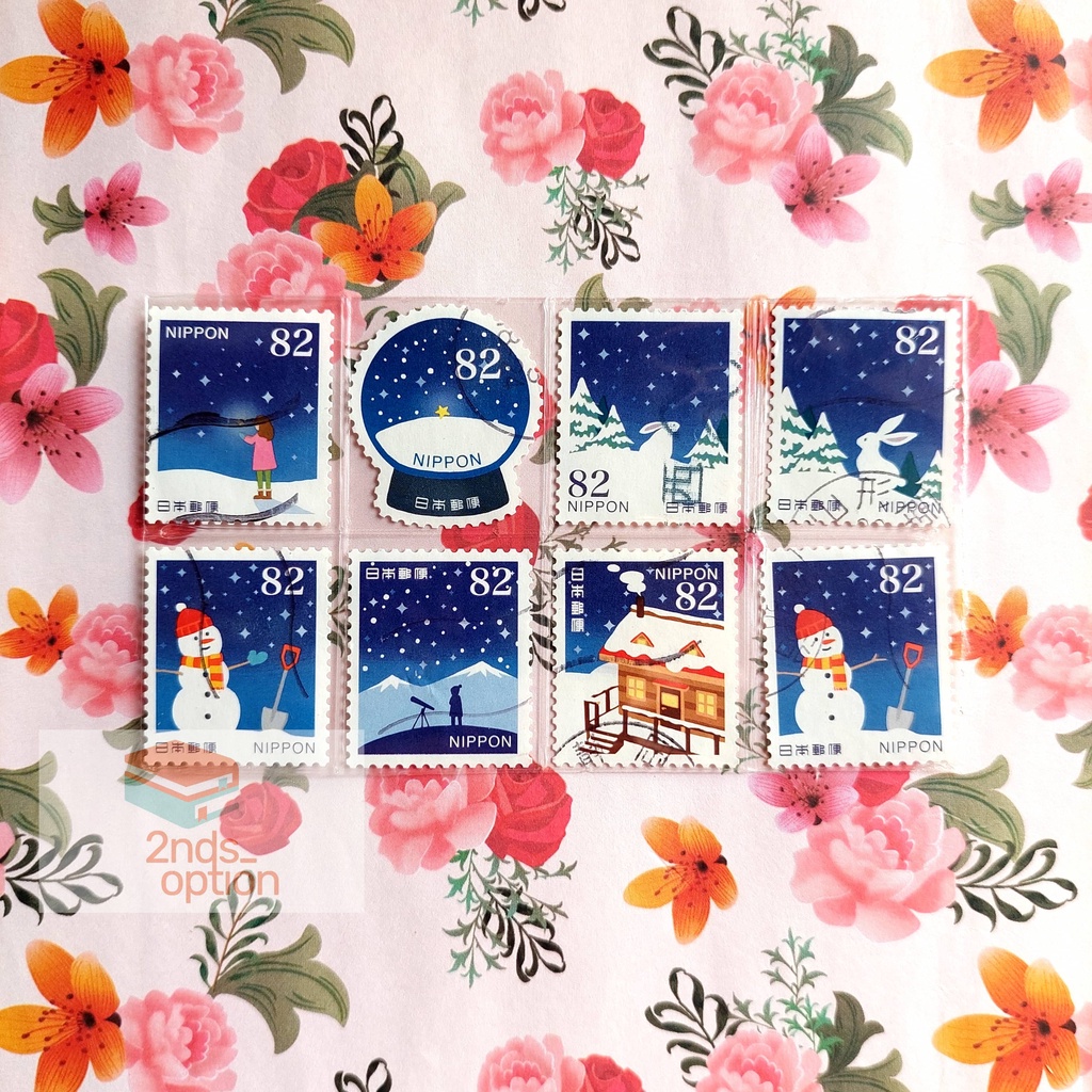 

Perangko/Stamps Japan (Nippon 82) - Edisi Winter
