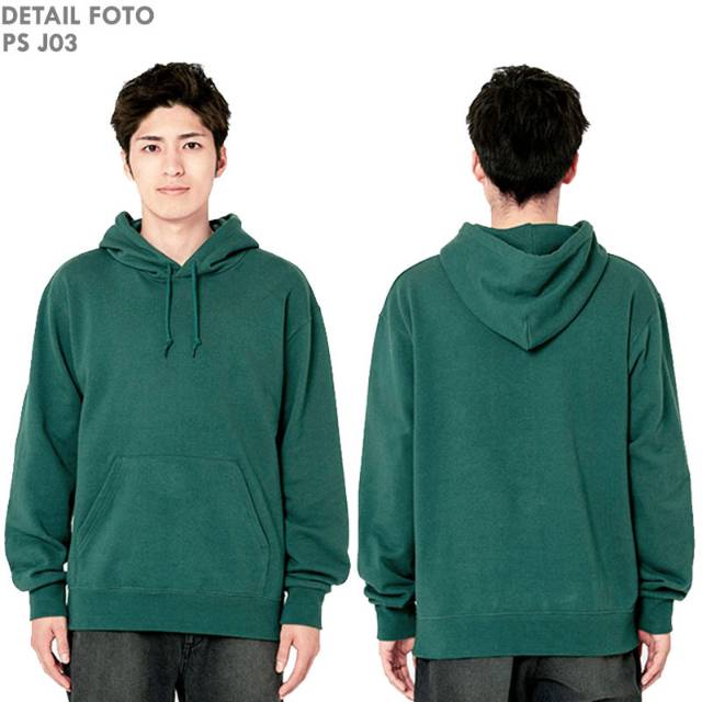 Hoodie Printstar Unisex