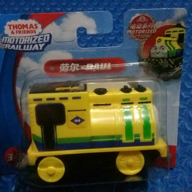 Thomas racing raul motorized original