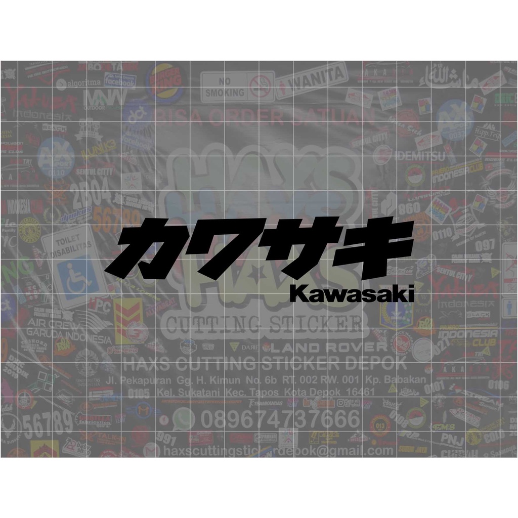 Cutting Sticker Tulisan Kawasaki Kanji Jepang Ukuran 9 Cm Untuk Motor