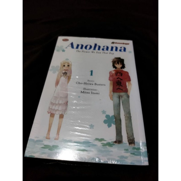 komik anohana