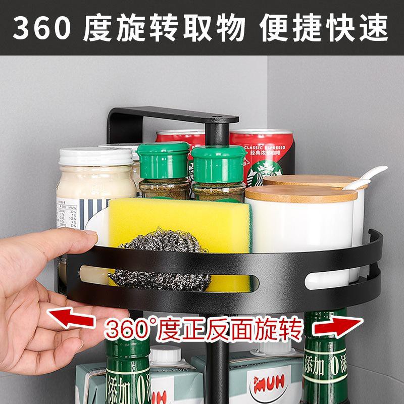 (BOW) Rak Dapur Gantung Multifungsi 2 Tingkat Model Putar 360 Derajat 60QW468