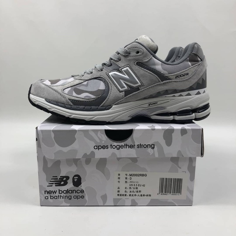 New Balance 2002R 3M Reflective x Bape Grey Camo