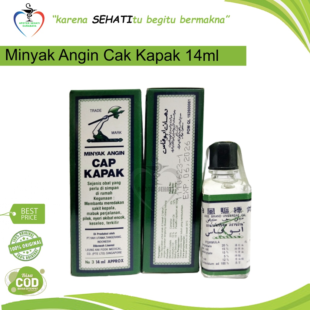 MINYAK CAP KAPAK 14ML OBAT GOSOK SAKIT KEPALA MUAL