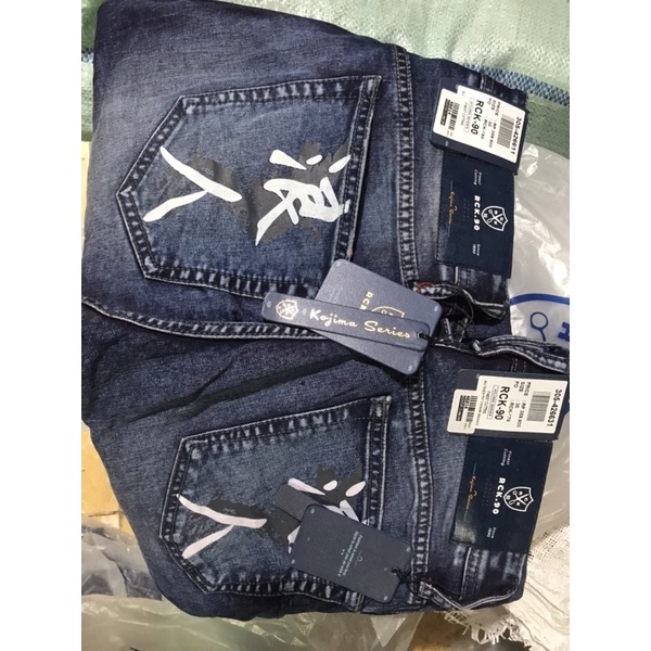 ROCK STAR / RCK KOJIMA SERIES