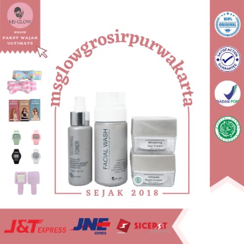 MS GLOW ULTIMATE ORIGINAL BARCODE MS GLOW ORIGINAL PURWAKARTA