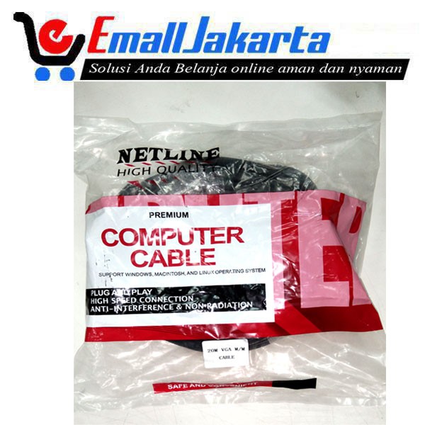 Netline Kabel VGA to VGA 20M Gold Plated