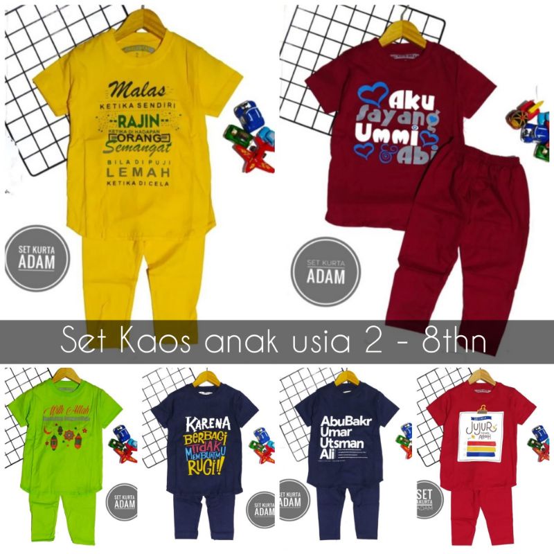Set Kaos Muslim / Set Koko Kurta / Set Kaos Anak/ Setelan Kaos anak