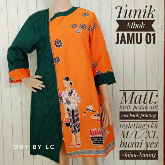 Tunik Mbok Jamu | Dress Lurik Mix Batik Print | Dress Busui Unik