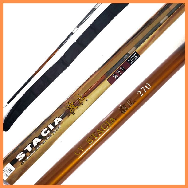 Joran Tegek hinomiya stacia  270 cm