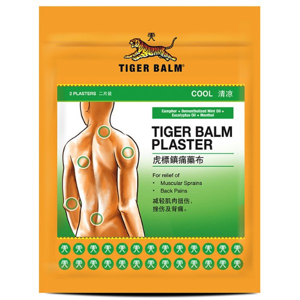 Tiger Balm Plaster / Koyo Balsem Tiger Cool / Warm