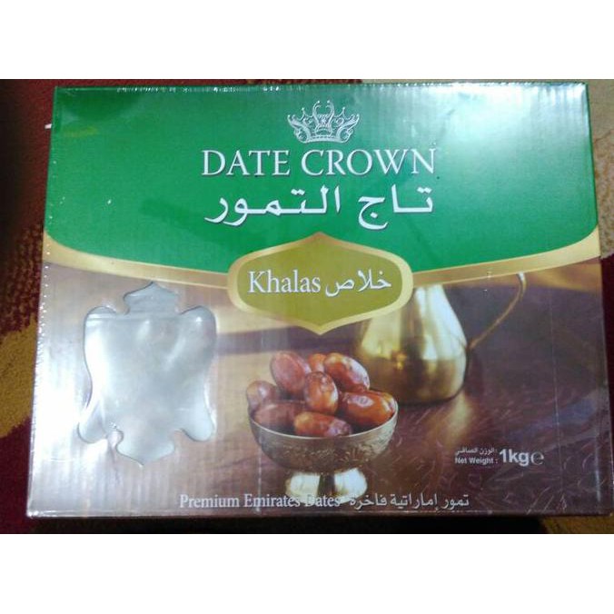 

Kurma Date Crown Khalas 1 Kg