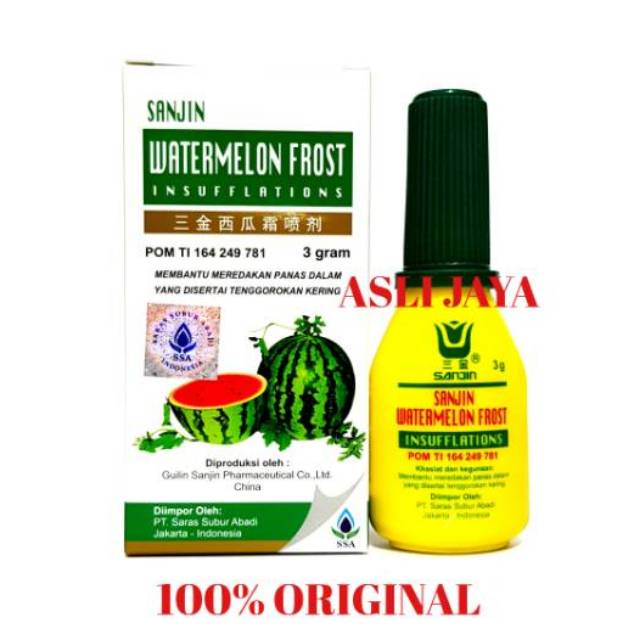 SANJIN WATERMELON FROST ( SEMPROT ) ~ OBAT SAKIT TENGGOROKAN &amp; OBAT SARIAWAN