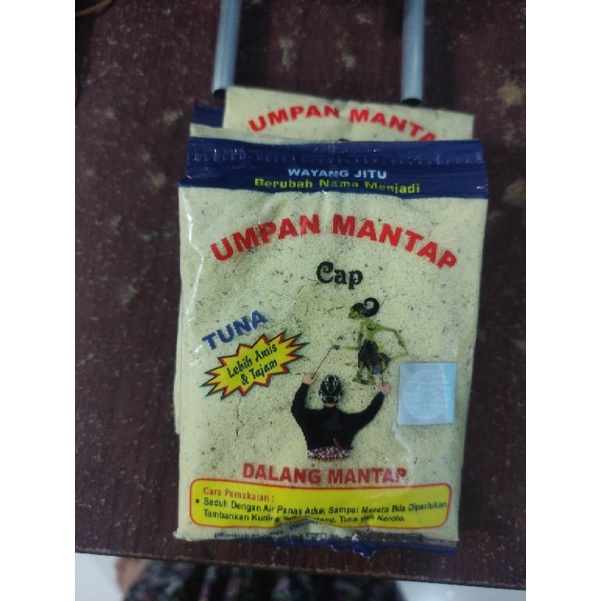 UMPAN WAYANG JITU TUNA