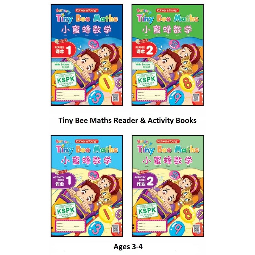 Tiny Bee Mathematics Maths Book for Preschool Kindergarten