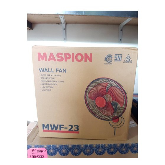 Maspion Wall Fan / Kipas Angin Dinding 9&quot; (23cm) MWF-23 9inch PROMO