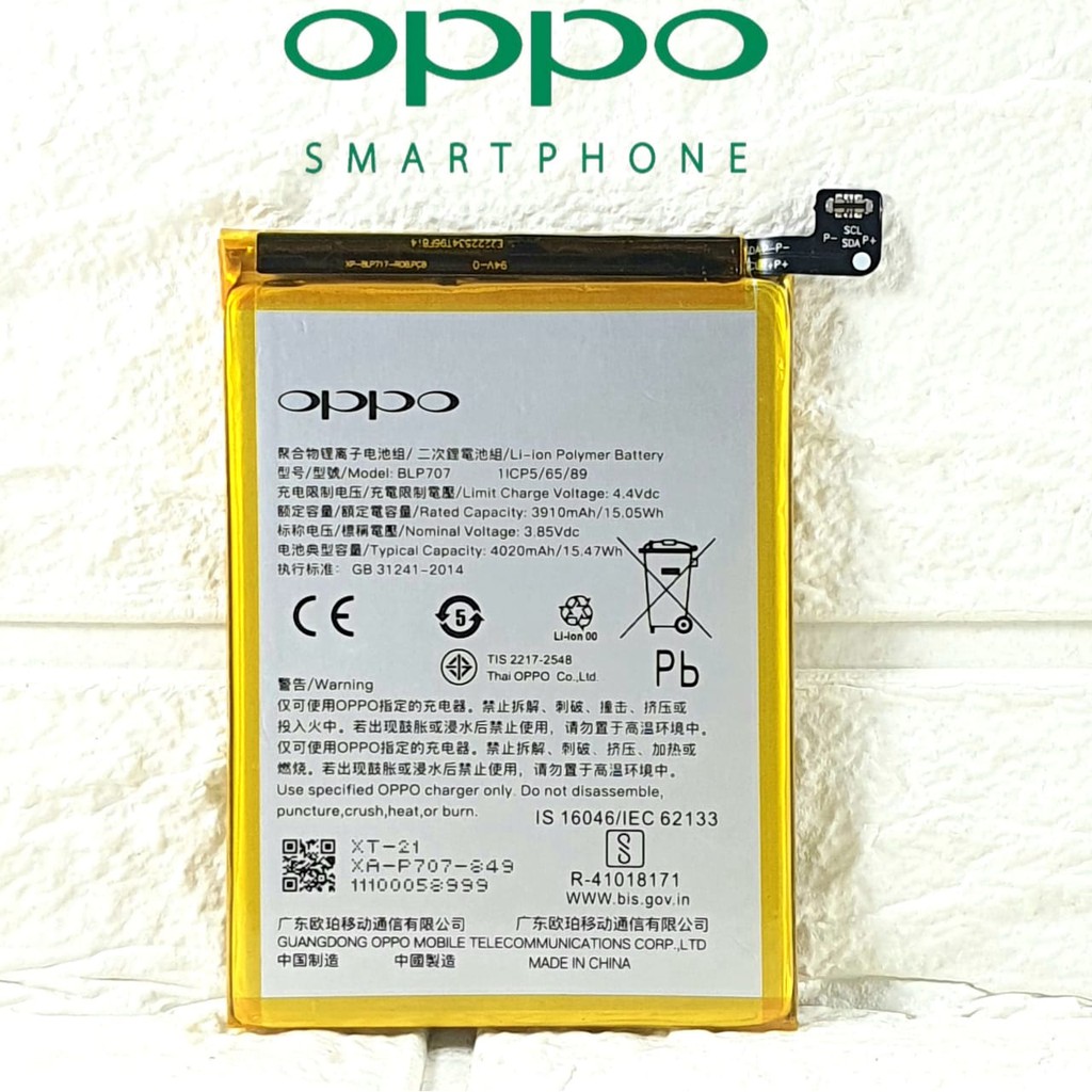 Baterai Original OPPO A9X Tipe PCEM00 - PCET00 - PCAT10 - PCAM10 Kode Battery BLP707 BLP-707