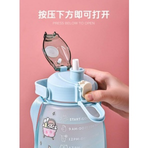 [BS] BOTOL GEMOY VIBSL TRITAN 1.3L 1,3L 1300ML 1300 ML 1.3 L 1,3 L KECIL GEMOI LUCU IMUT