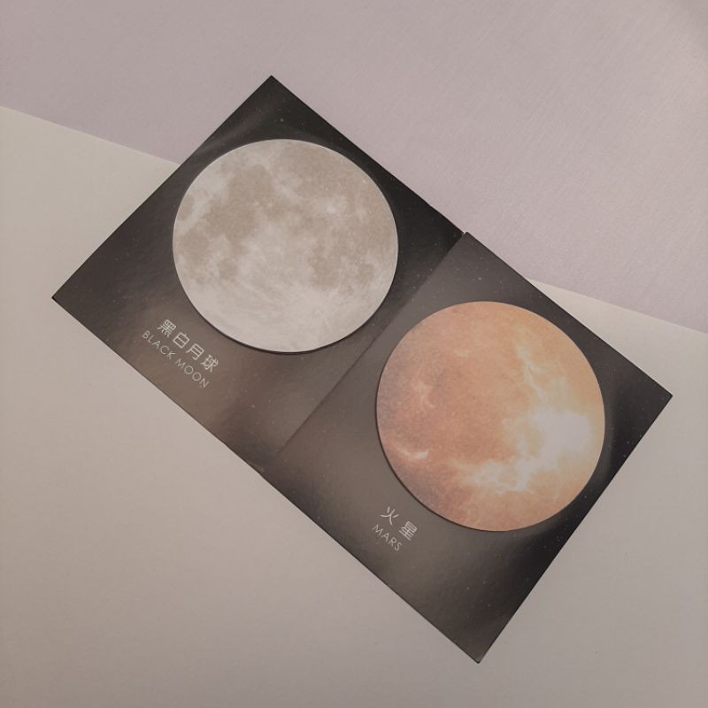 

Sticky Note Memo Planet ( Black Moon & Mars )