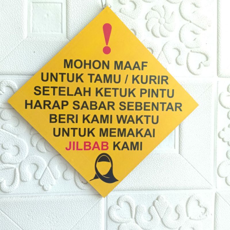 PAPAN PERINGATAN KURIR ATAU TAMU
