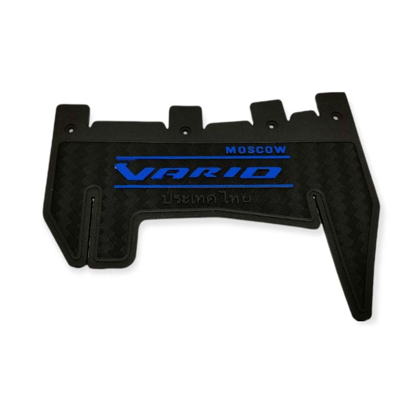 MUD FLAP VARIO 125 150 ESP KARBON MUDFLAP VARIO 125 150 ESP NEW CARBON MOSCOW KARET PELINDUNG DINAMO VARIO / MUDFLAP VARIO THAILAND KARET PENAHAN LUMPUR KOLONG SPAKBOR VARIO 110,125,150