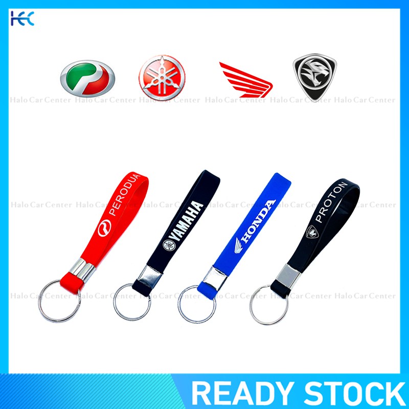 【Ready Stock】Silicone Car Keychain Key Strap Key Ring Holder for Perodua Proton Honda motor Yamaha