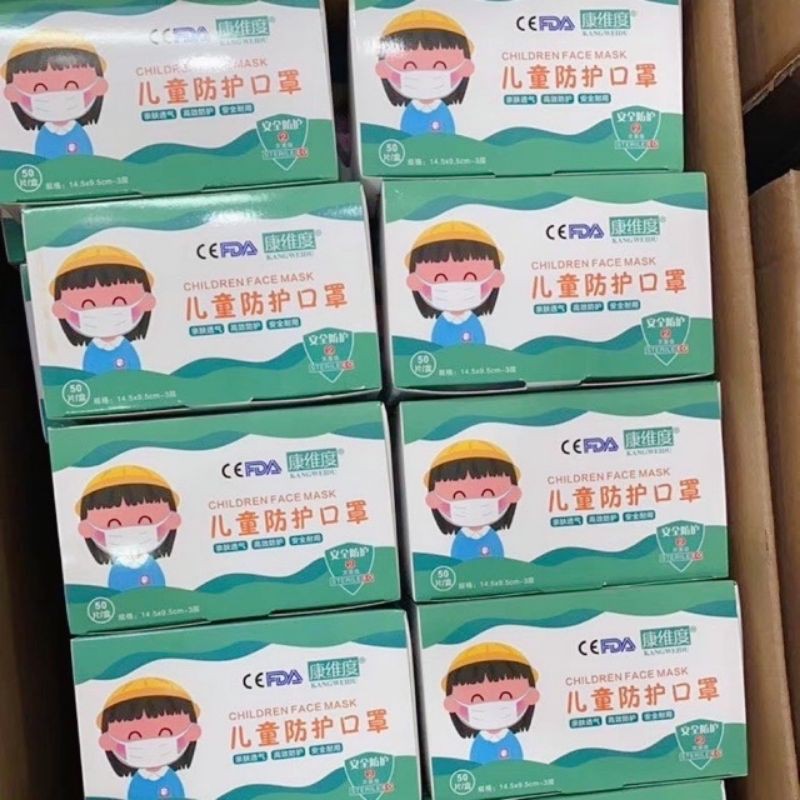 masker medis anak tebal 3 ply satu box isi 20pcs original import