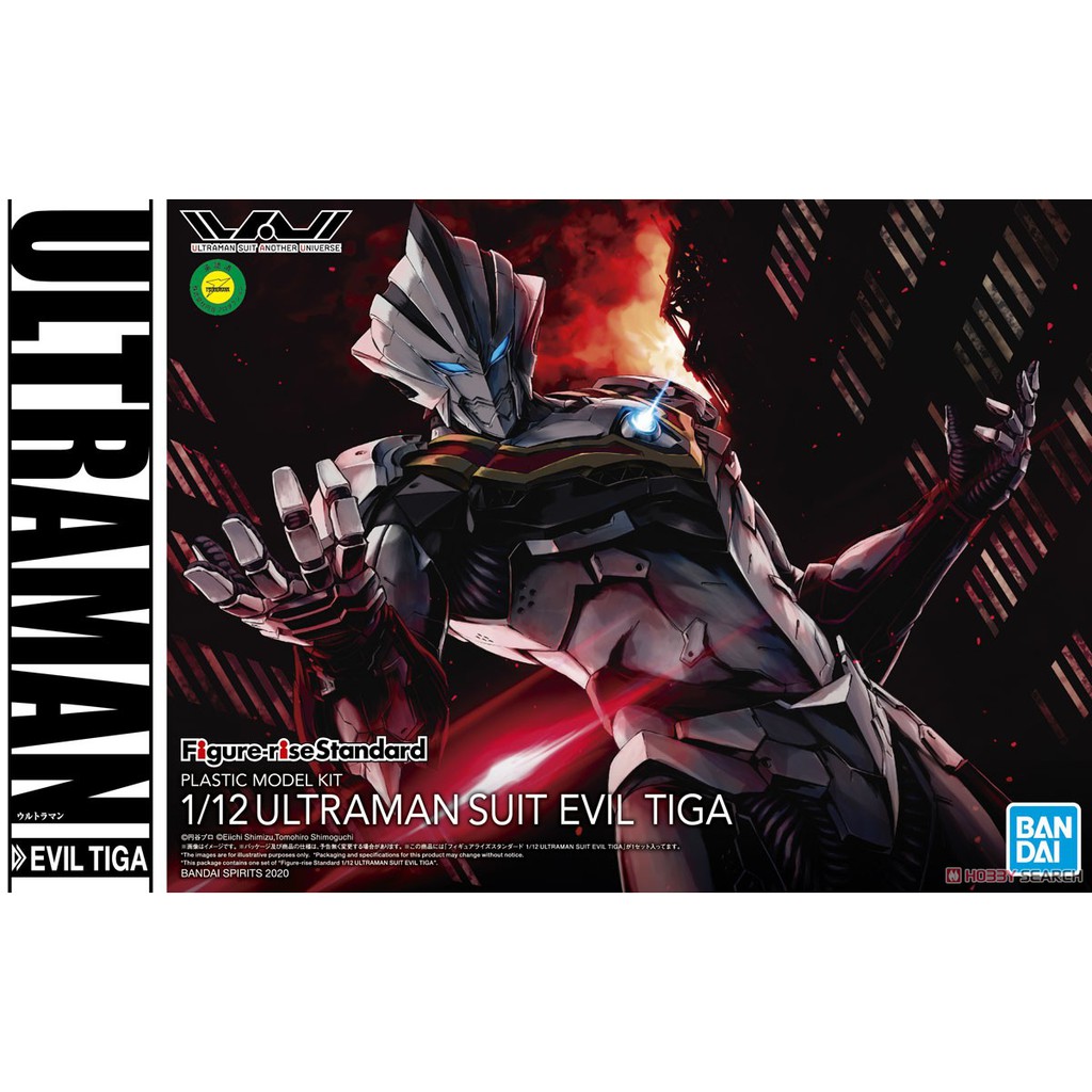 Gundam Figure-Rise Ultraman Suit Evil Tiga 59232